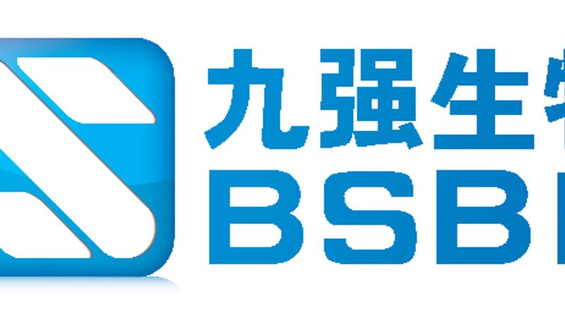 分子生物学试剂分类标准揭秘：如何选择优质厂家