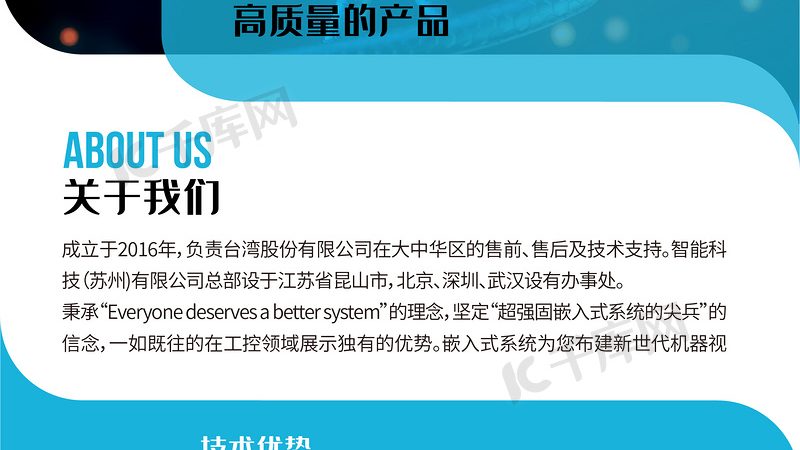 细胞培养基定制，揭秘个性化定制背后的科技力量**