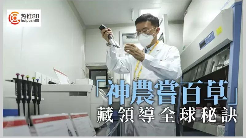 分子生物学试剂代理的真实利润藏在哪