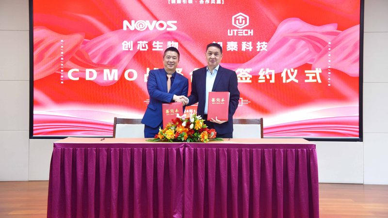 细胞治疗产品申报，这些要点你不可不知**