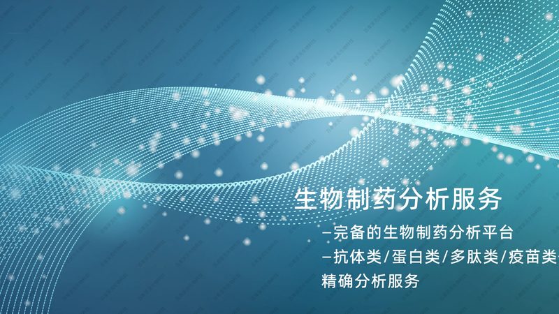 细胞培养实验室设备：如何避免操作失误与维护陷阱
