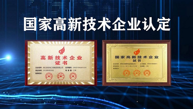 干细胞培养基：揭秘其价值与选择要点**